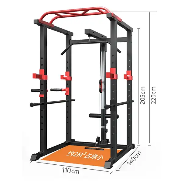 Multi Function Power Rack